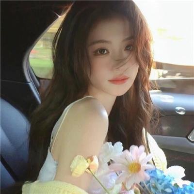 禁女