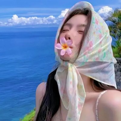 大掌门